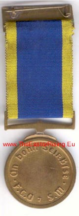 7 Years Service Medal (Reserve Defence Forces)