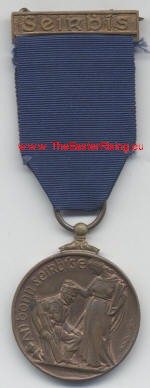 The 10 year Service Medal